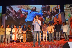 A Aa Movie Success Meet Photos